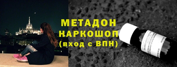 ECSTASY Алексин