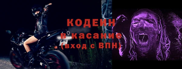ECSTASY Алексин