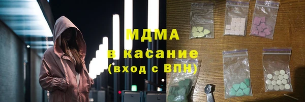 apvp Алзамай
