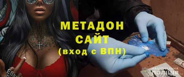 apvp Алзамай