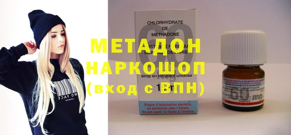 каннабис Пересвет