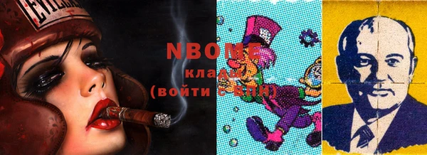 ECSTASY Алексин