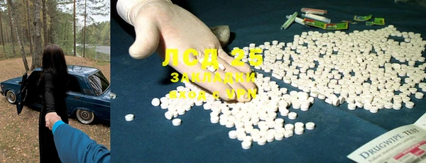 ECSTASY Алексин