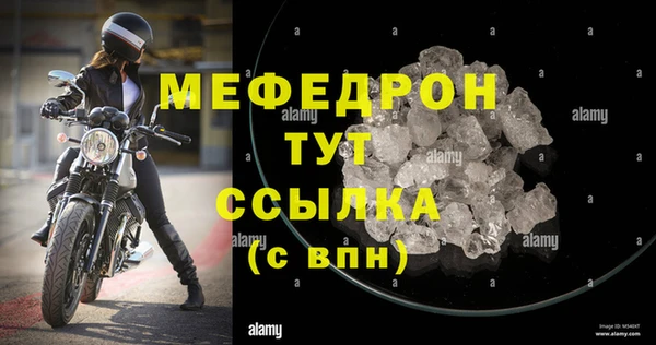 дистиллят марихуана Переславль-Залесский