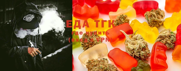 ECSTASY Алексин