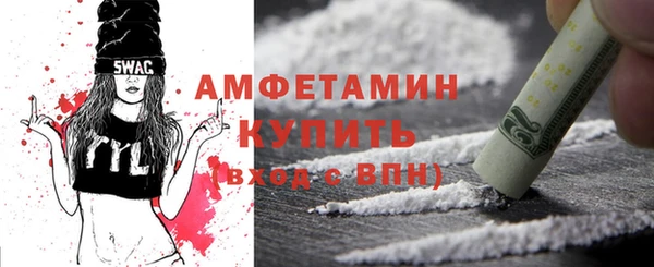 apvp Алзамай
