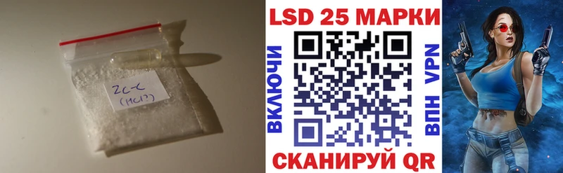 как найти наркотики  Сатка  ЛСД экстази кислота 